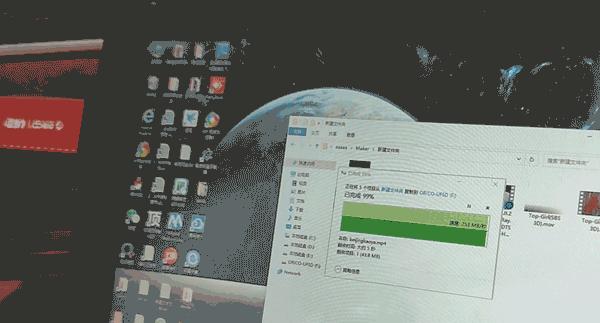 存取不掉速，ORICOUFSD-J快闪U盘