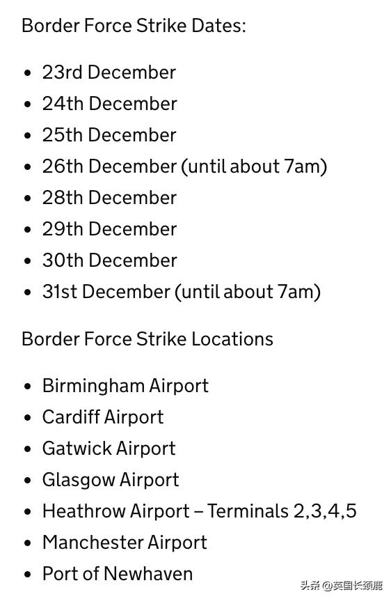 圣诞大*工罢**正式开始！火车票将涨近6%！苏格兰英国议会正面冲突？