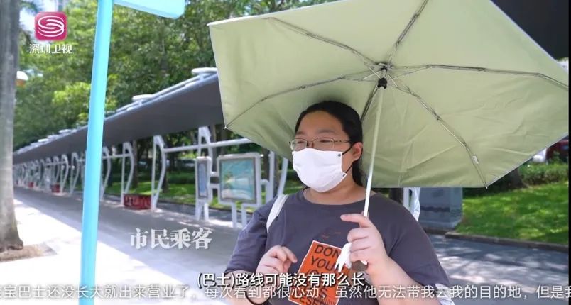 超萌！超“小”！这才是名副其实的“宝宝巴士”