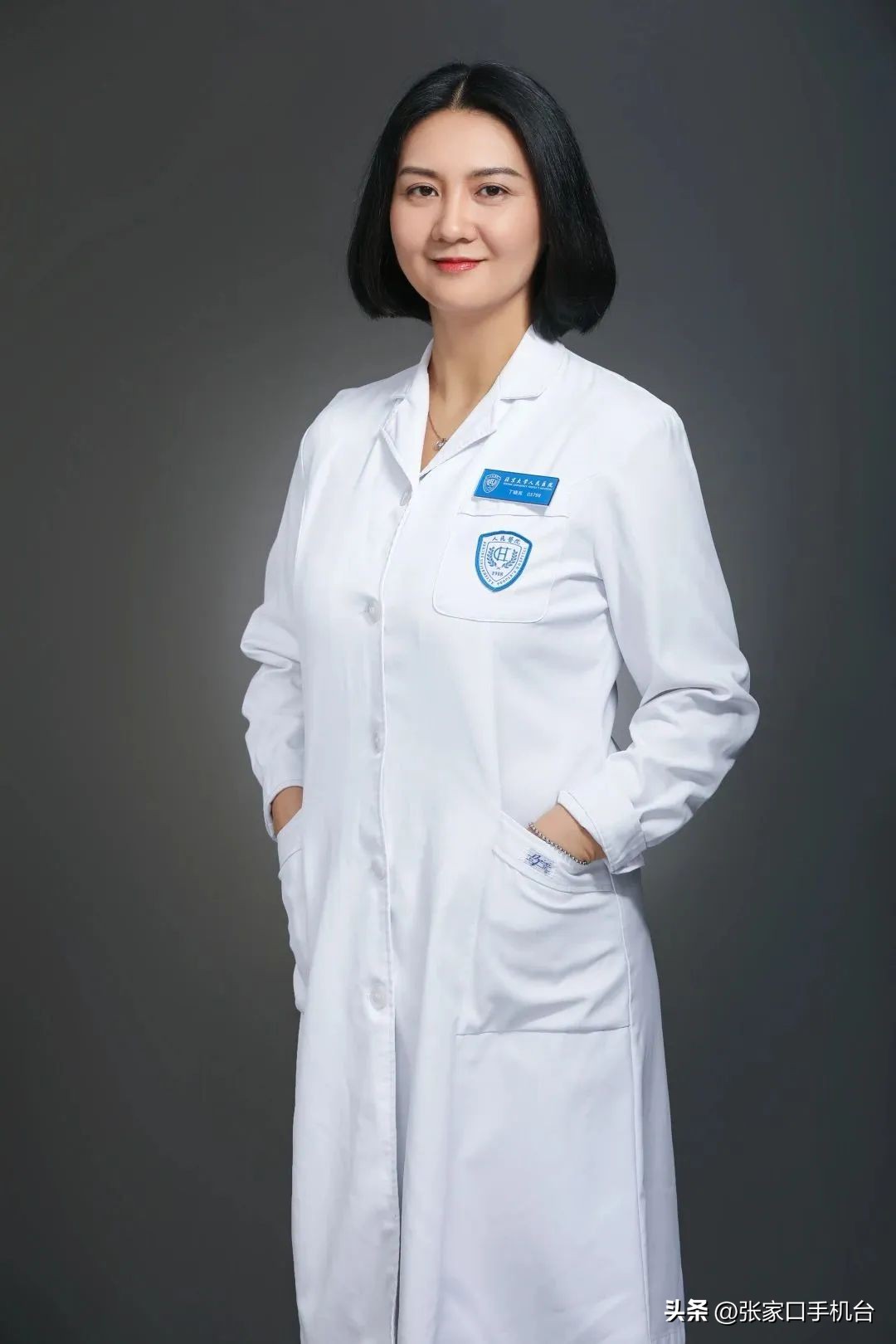 北京大学人民医院怀来院区4月10日到4月15日专家出诊信息