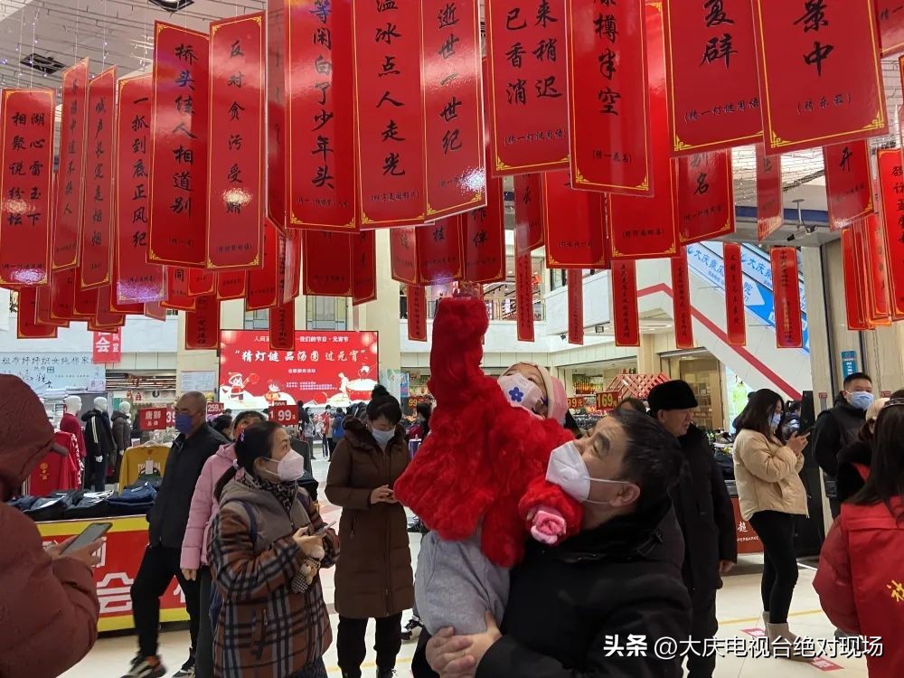 我们的节日|大庆共此时!张灯结彩闹元宵,载歌载舞庆佳节