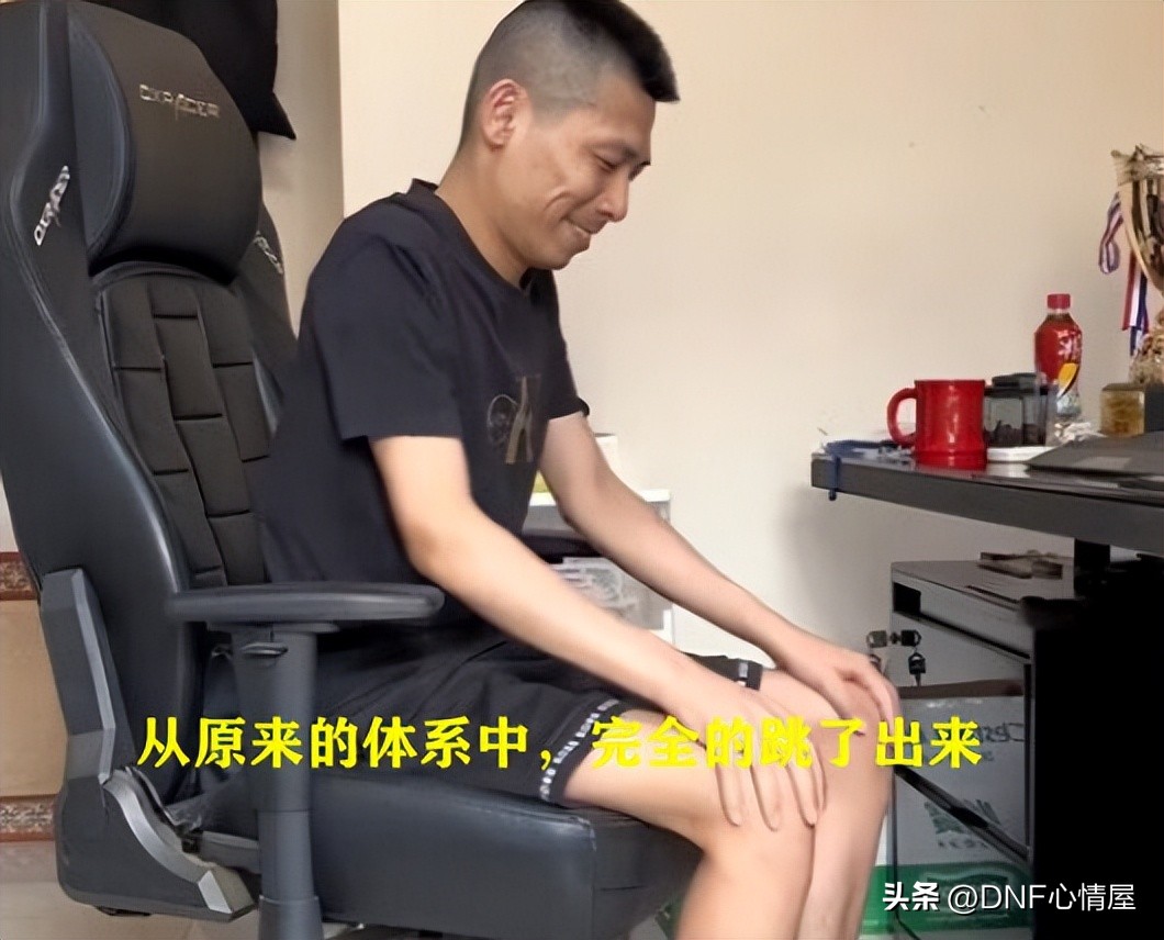 dnf打团日事件旭旭宝宝,旭旭宝宝小风车下播