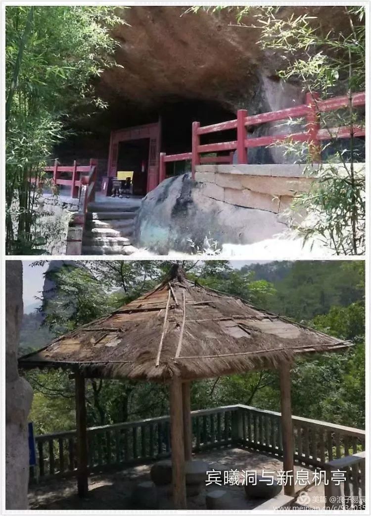 武夷山自然遗产有哪些,武夷山有哪些古迹