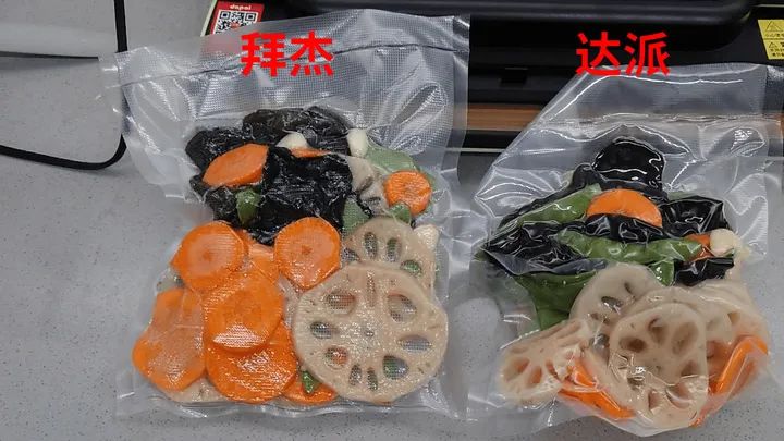 真空封口机全自动和按压的哪种好,真空封口机怎样才是正确操作