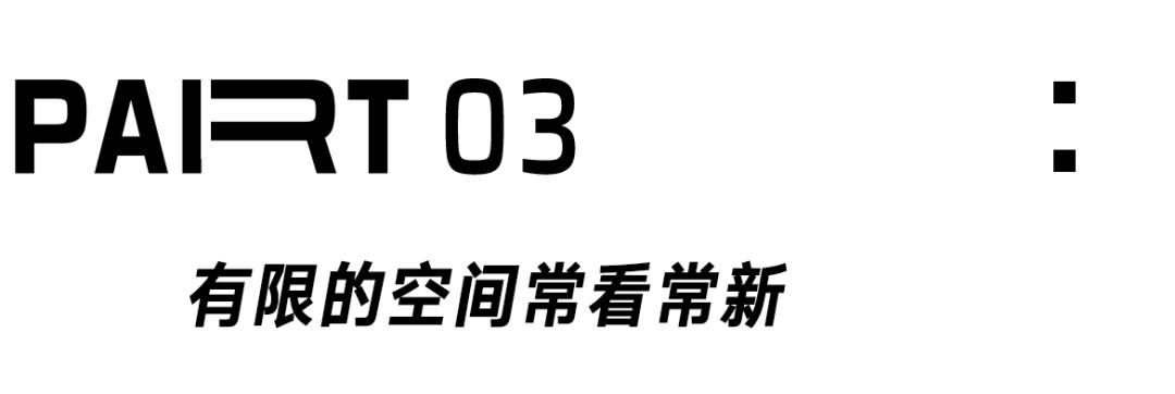 90后妈妈花3年时间,在北京打造室内“小森林”,满屋绿意