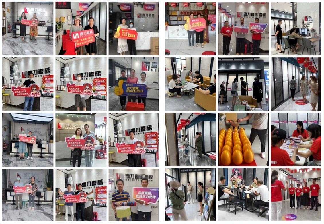 喜力618,喜力活动预告