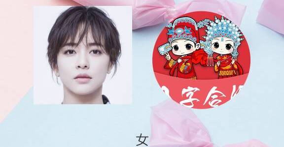 女性追求平等,女人主动沟通