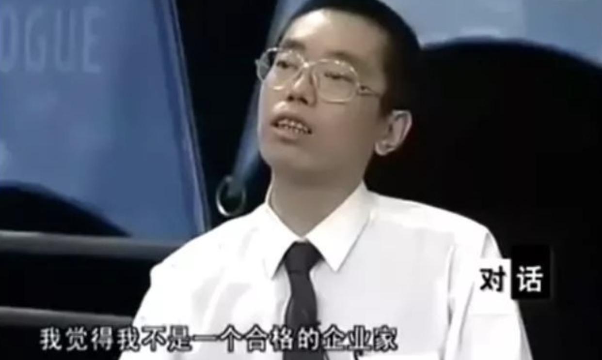 戴威怎么成老赖的,戴威知名老赖