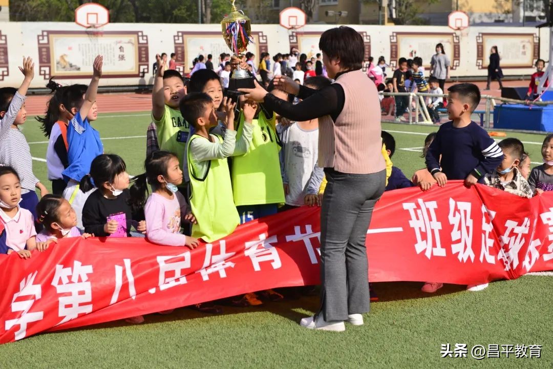 校园足球比赛世界杯,校园足球联赛氛围