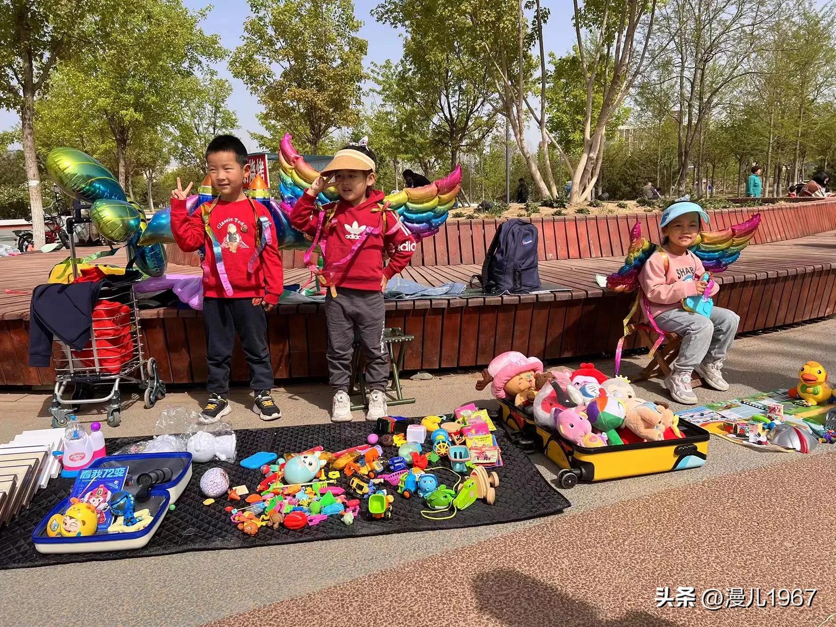 跳蚤市场五年级做什么活动,五年级学生跳蚤市场卖什么