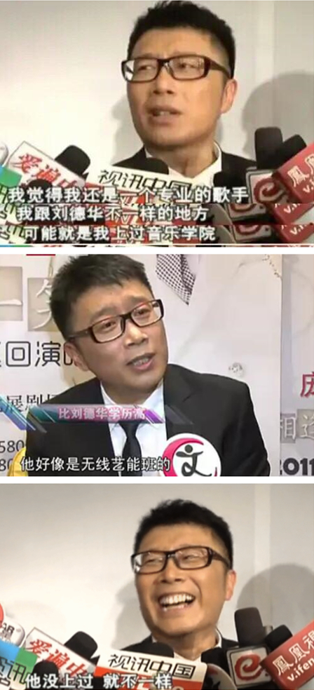 庞龙是怎么火起来的,靠一首歌赚三亿