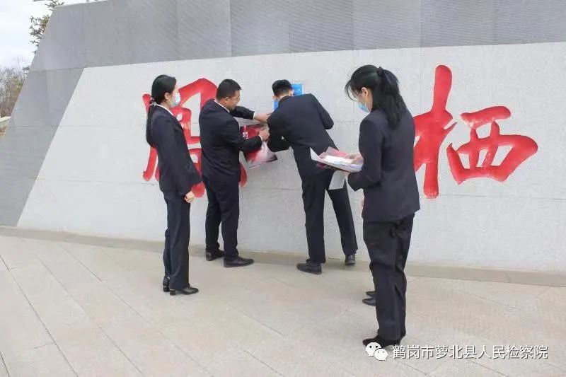 增强保密意识筑牢保密墙,提高保密意识筑牢保密基石