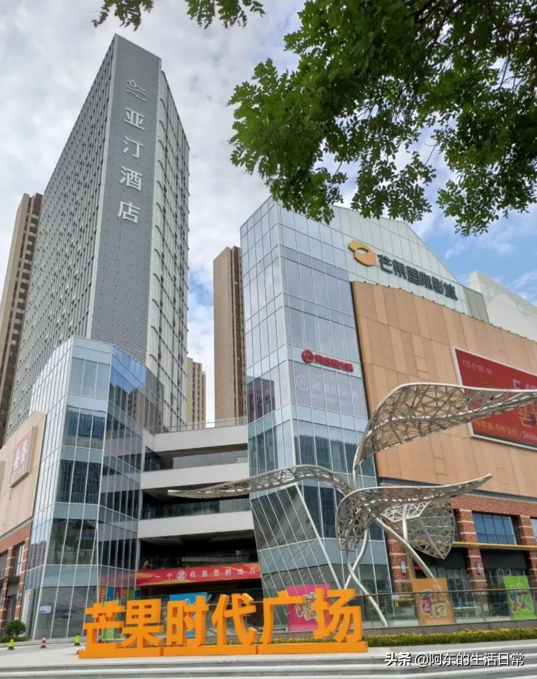 日照天气,日照金山