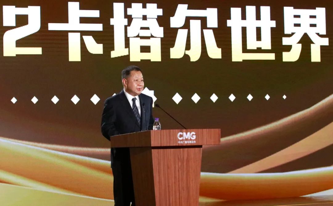 央视2022卡塔尔世界杯宣传片视频,2022卡塔尔世界杯央视宣传片