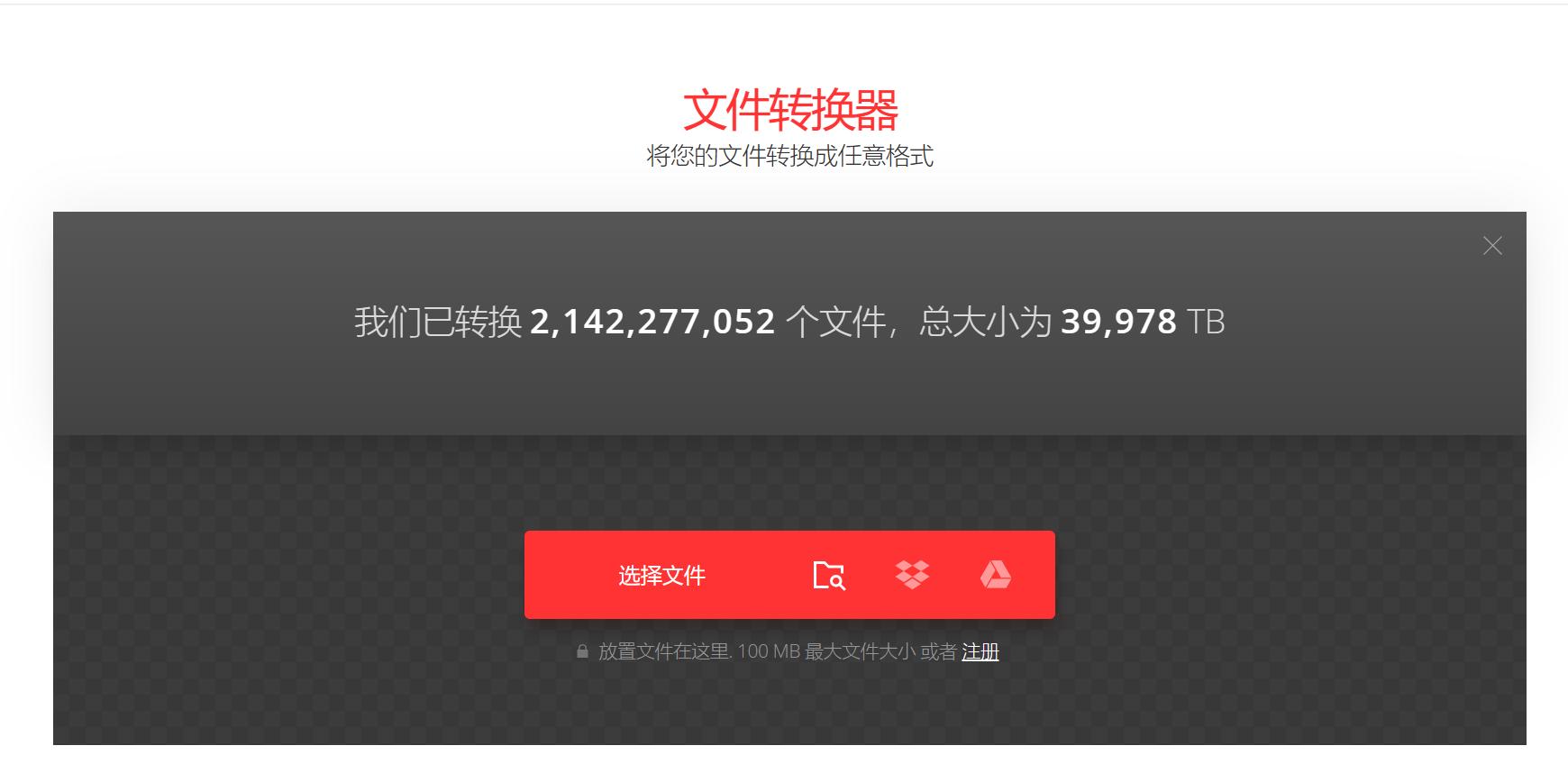 u鐩橀噷ogg鏍煎紡鎬庝箞杞崲mp3,ogg鏍煎紡姝屾洸鎬庝箞杞崲鎴恗p3鏍煎紡