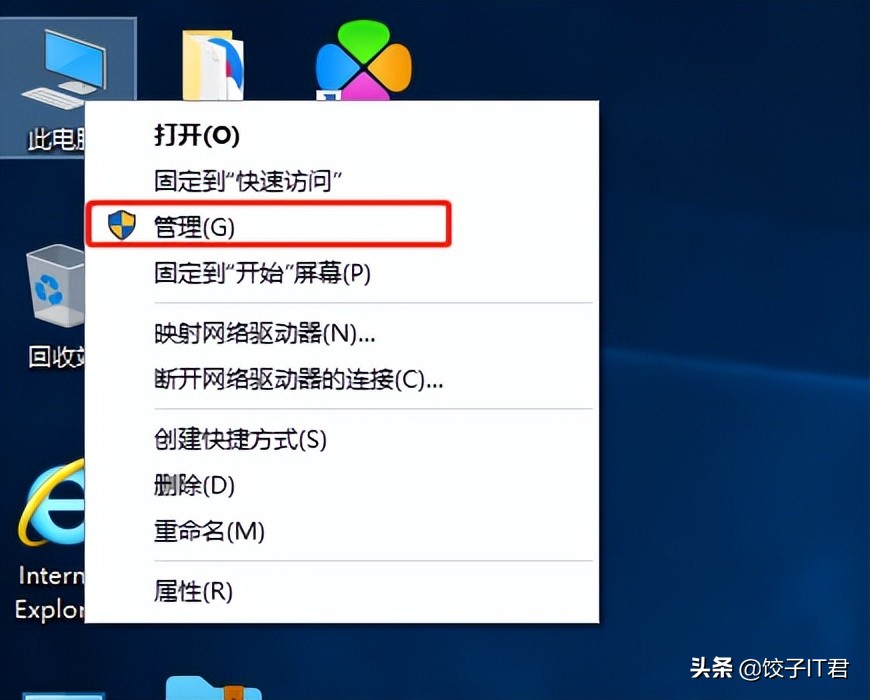 dns服务器未响应怎么解决不能上网,网络显示dns服务器未响应怎么办