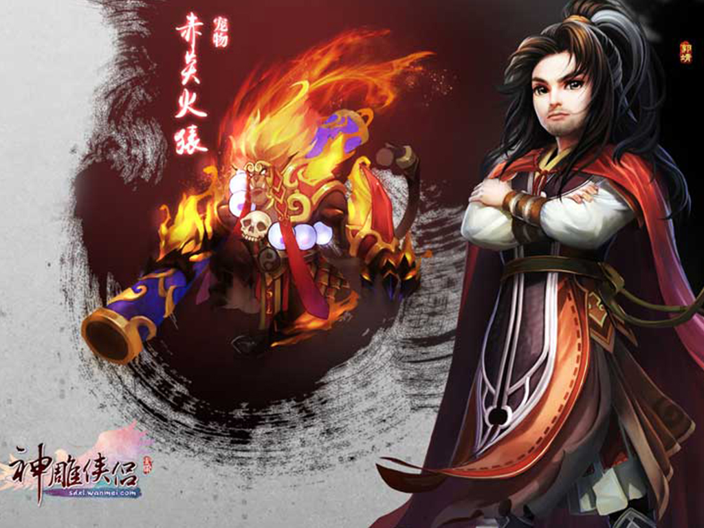 q版武侠回合制手游叫什么,神雕侠侣回合制单机游戏