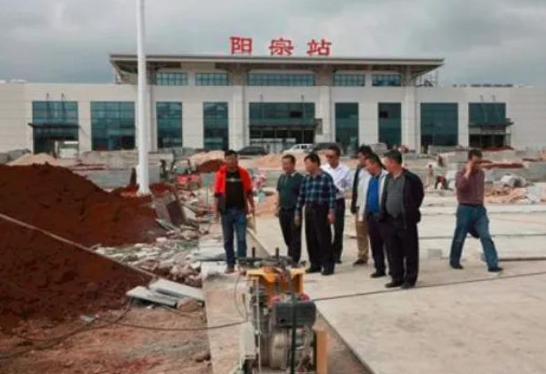 阳宗高铁站什么时候投入使用,阳宗为什么要修高铁站