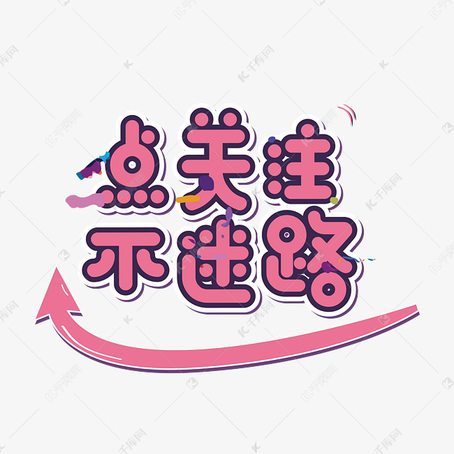 预防医学专业介绍,预防医学专业简介