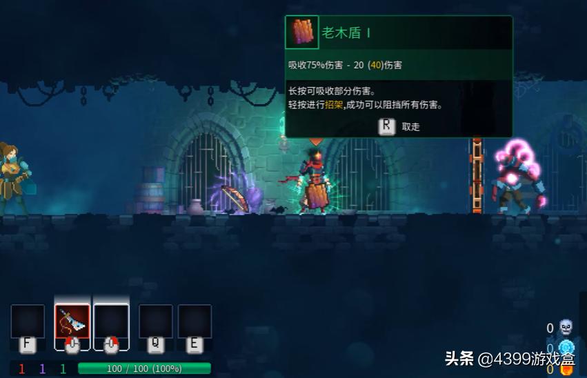 最近比较火的新出的塔防游戏,肉鸽塔防roguelike