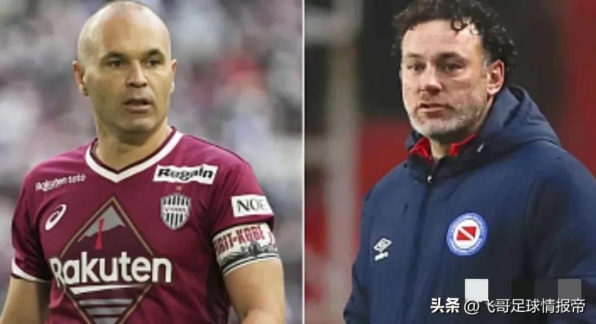 情报|放者杯阿根廷青年人VS蒙得维主队副主席离世，球队全力争胜!