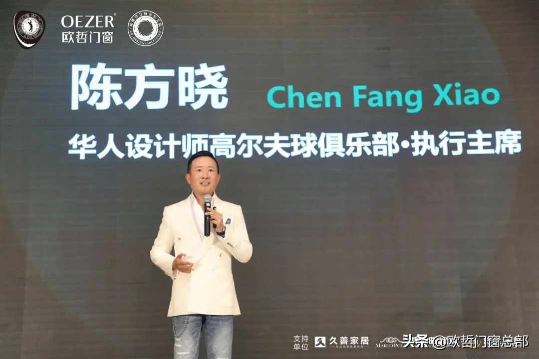 祝贺协会的各项活动圆满成功,祝贺大赛圆满成功