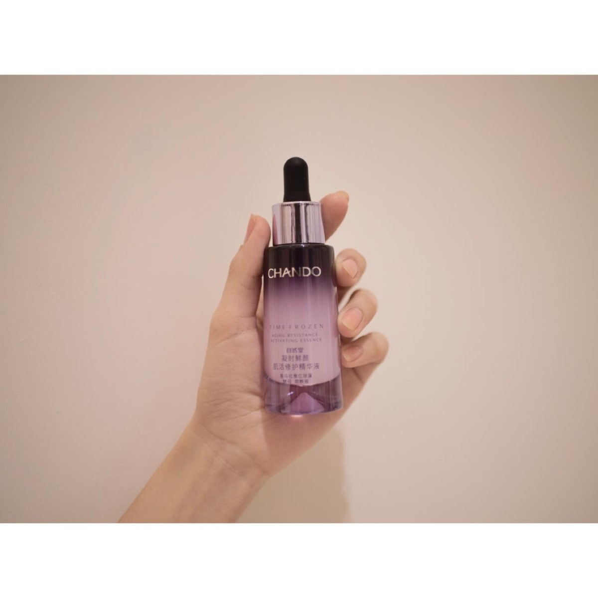 欧莱雅精华与自然堂水乳,自然堂欧莱雅精华