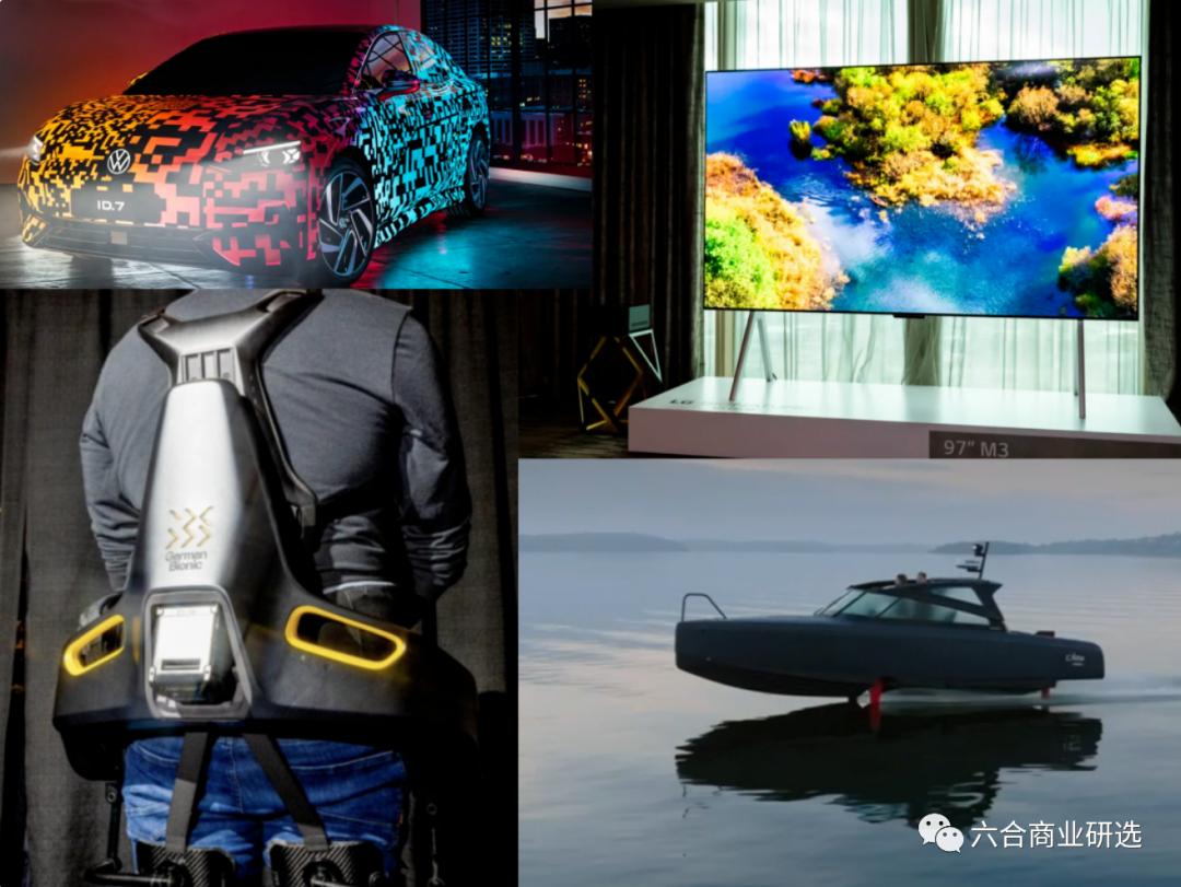 【硬件风云】第5期:CES2023大盘点,电动车C位,元宇宙新亮点