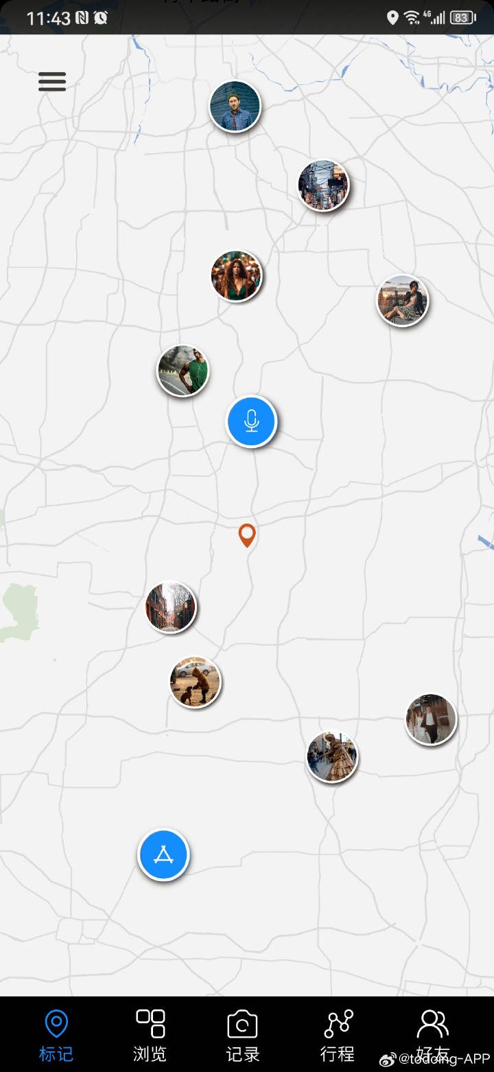 记录一周出行app,有哪些能时刻记录出行的app