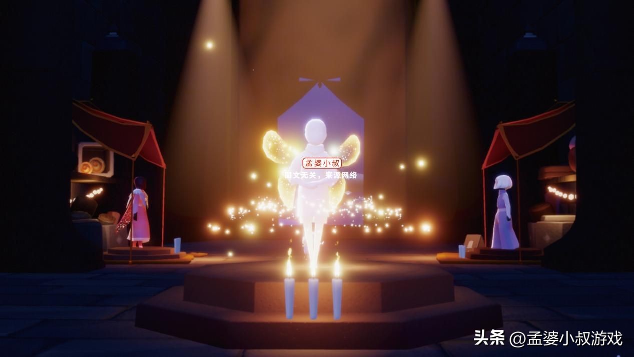 aurora光遇联动演唱会怎么去,光遇aurora季怎么到演唱会