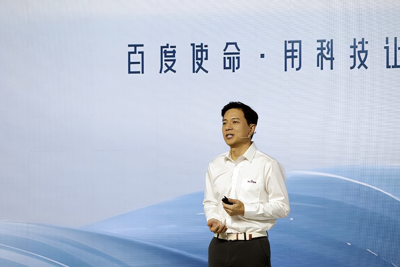 百度文心一言4.0可以做ppt吗,百度文心一言和chatai哪个好