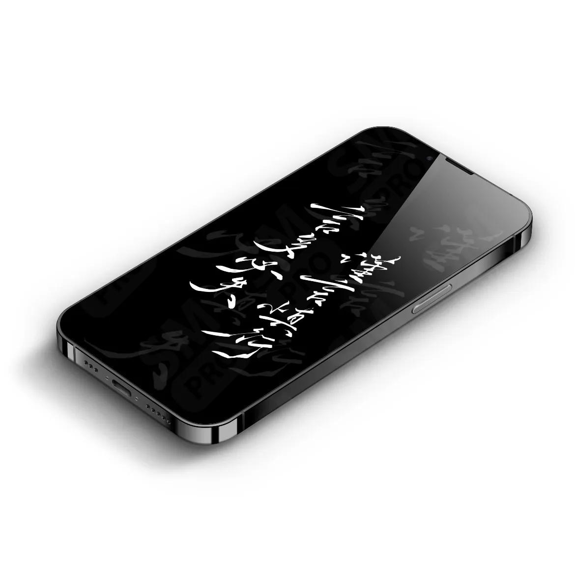 手写文字壁纸,手机壁纸手写壁纸