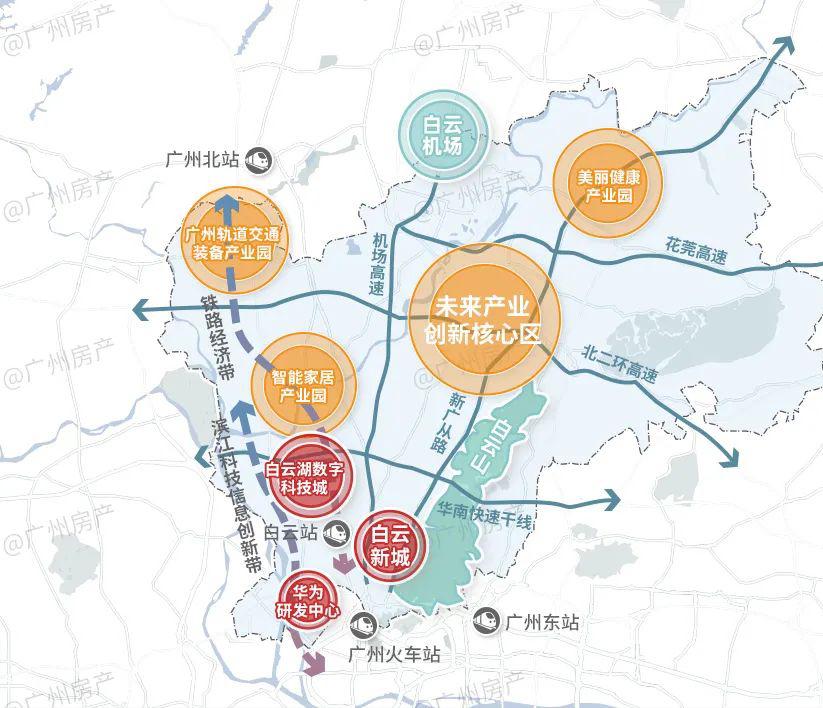 嗯，天河很好，但我选择白云