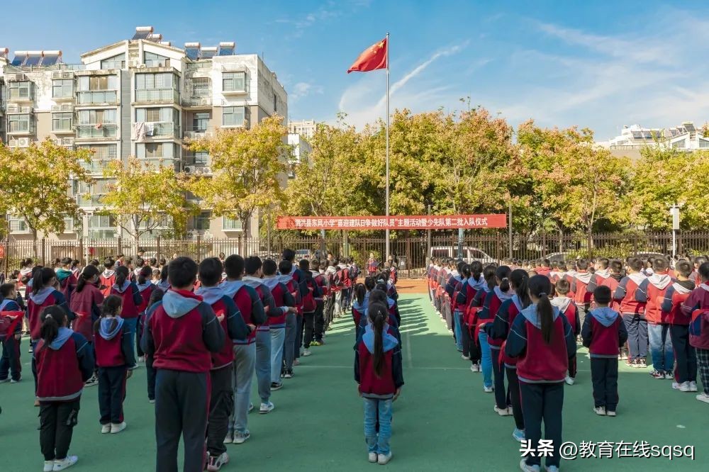 争做新时代好少年建队日活动总结,争当新时代好少年主题队日活动