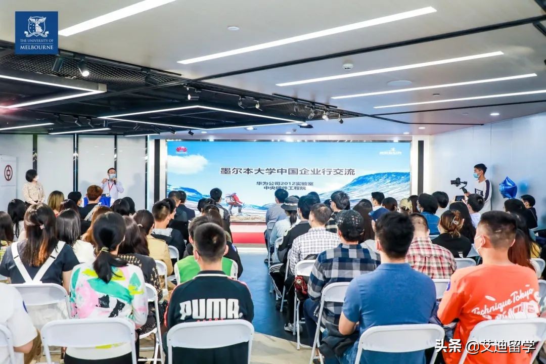 华为鸿蒙实验室,华为鸿蒙系统和5g对比