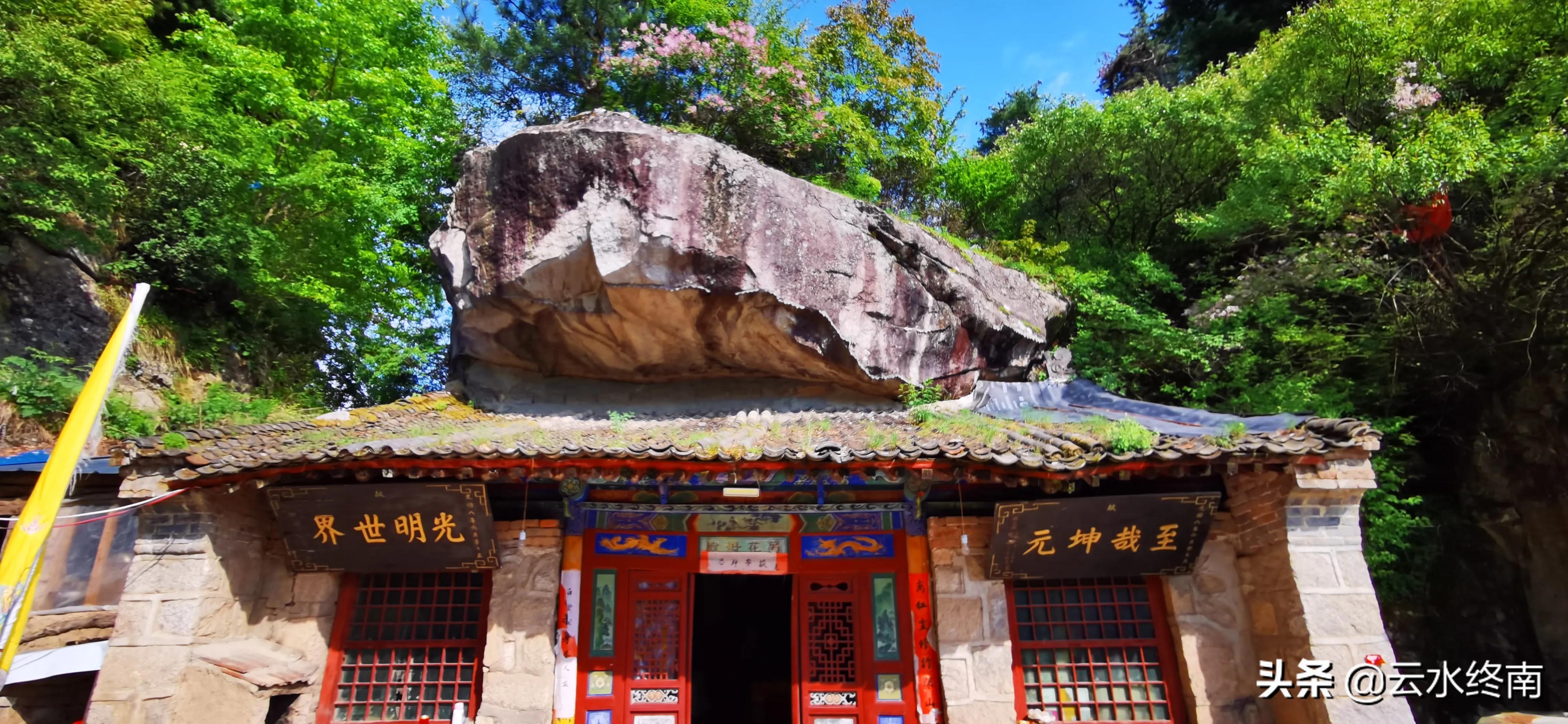 看值不值？登顶沣峪里这个曾经收费的景区，看九鼎万华详细攻略