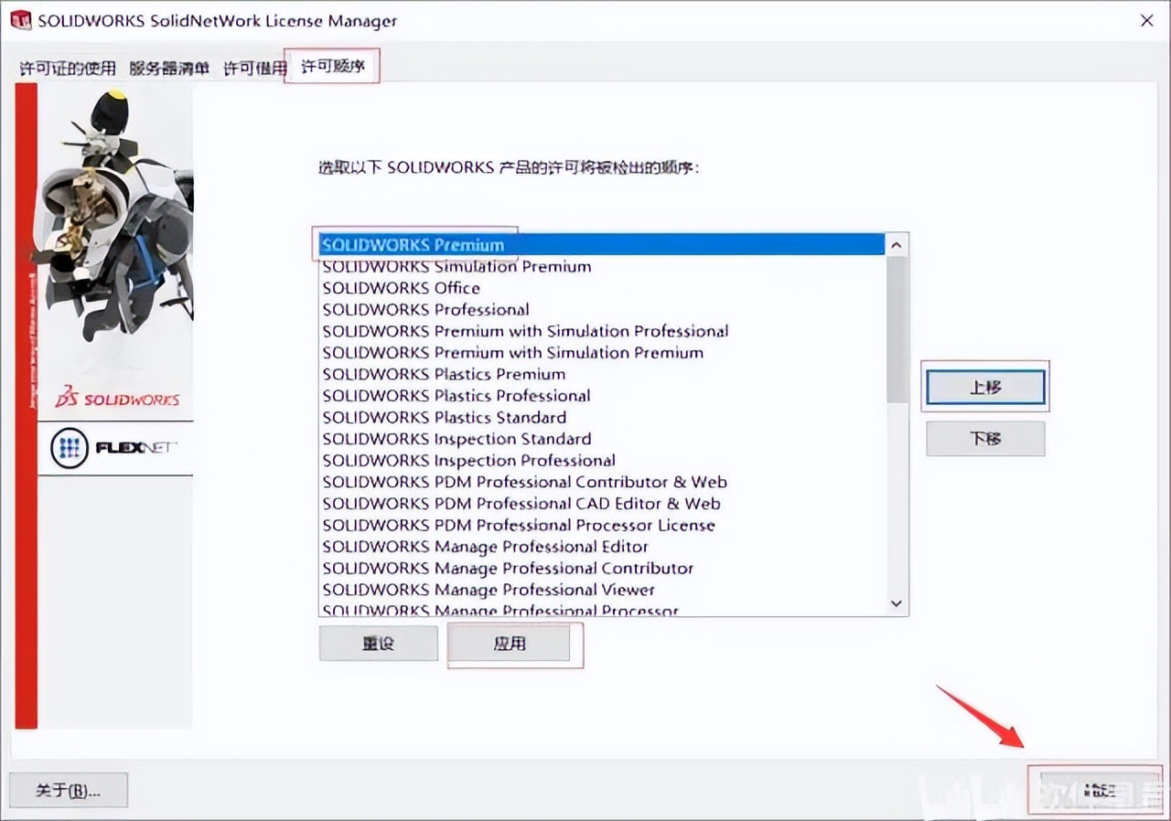 solidworks2021与2022哪个流畅,solidworkscam2021教学视频