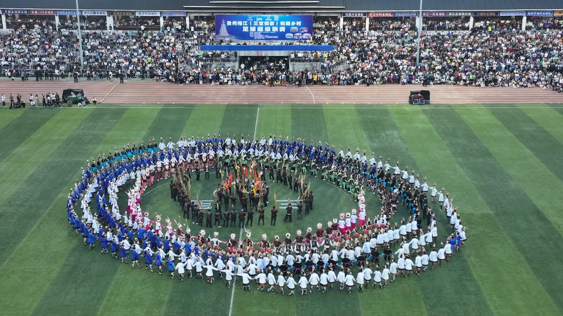 村超联赛韩乔生现场直播,韩乔生解说村超头球