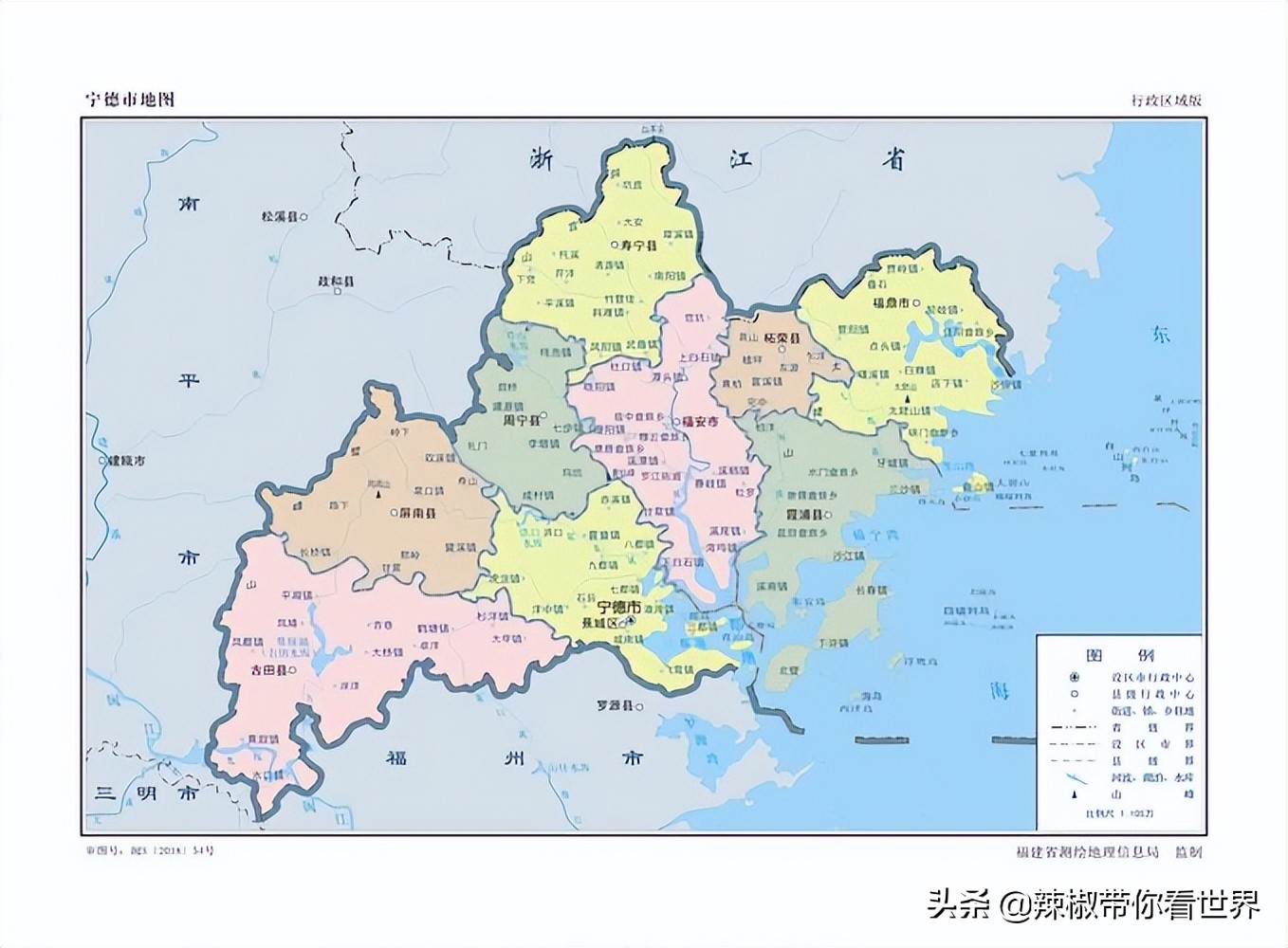 宁德大黄鱼之乡攻略,霞浦大黄鱼之乡图片