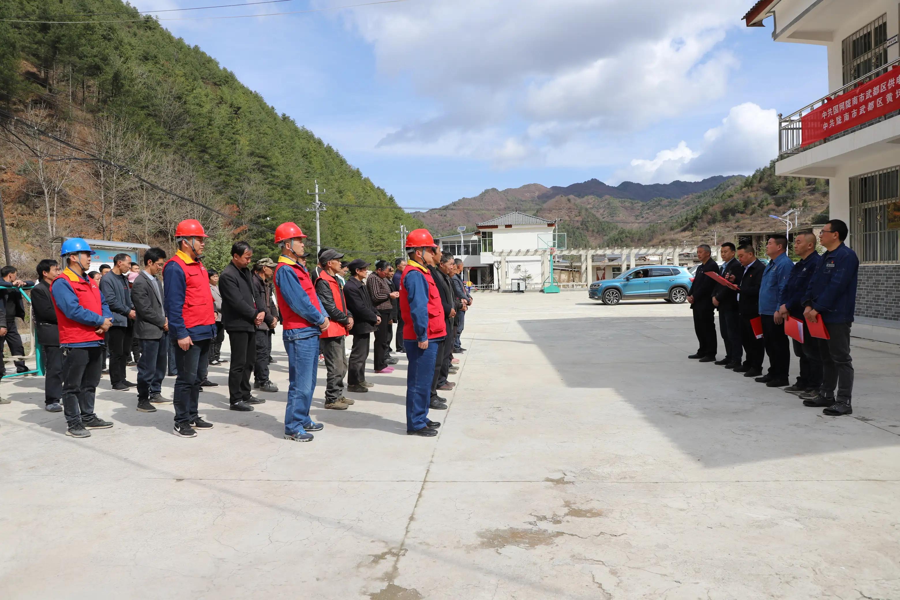 电力爱心超市,爱心超市小积分兑出乡村大文明