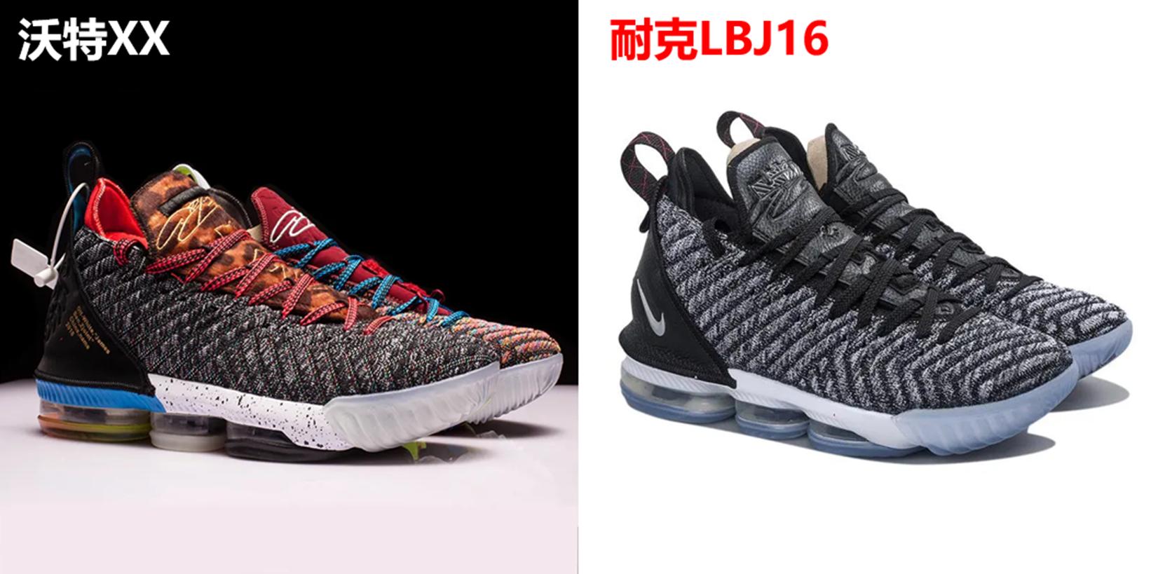 voit沃特态极篮球鞋实战测评,voit沃特篮球鞋是什么品牌