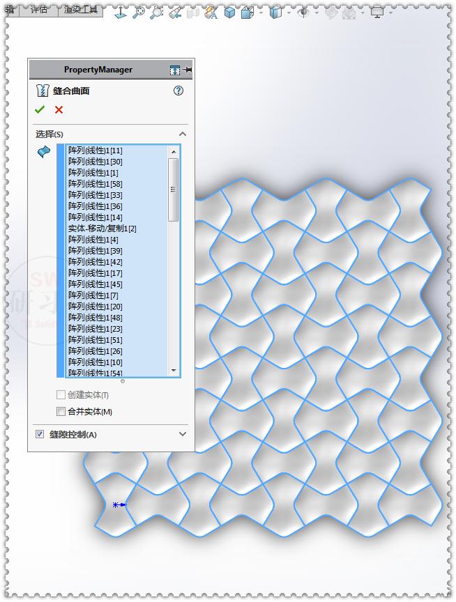 solidworks从几何图形上选择图标,solidworks对称图形如何快速画