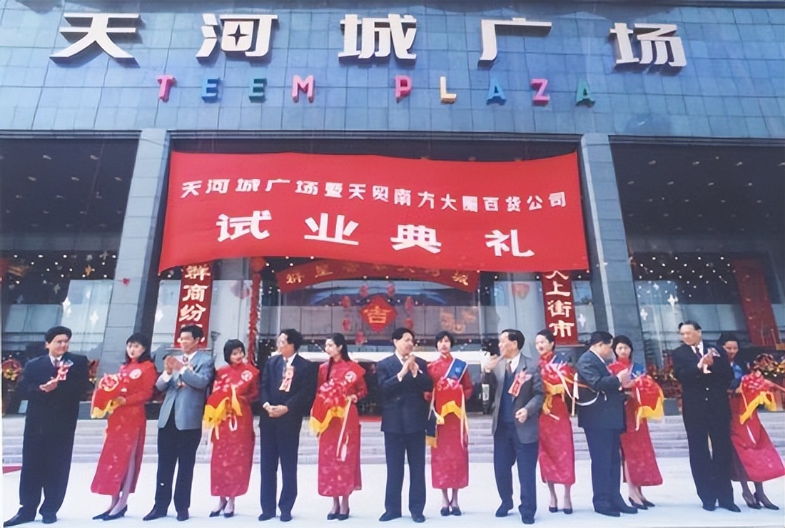 九江浔阳区新商业综合体 (九江商业崛起)