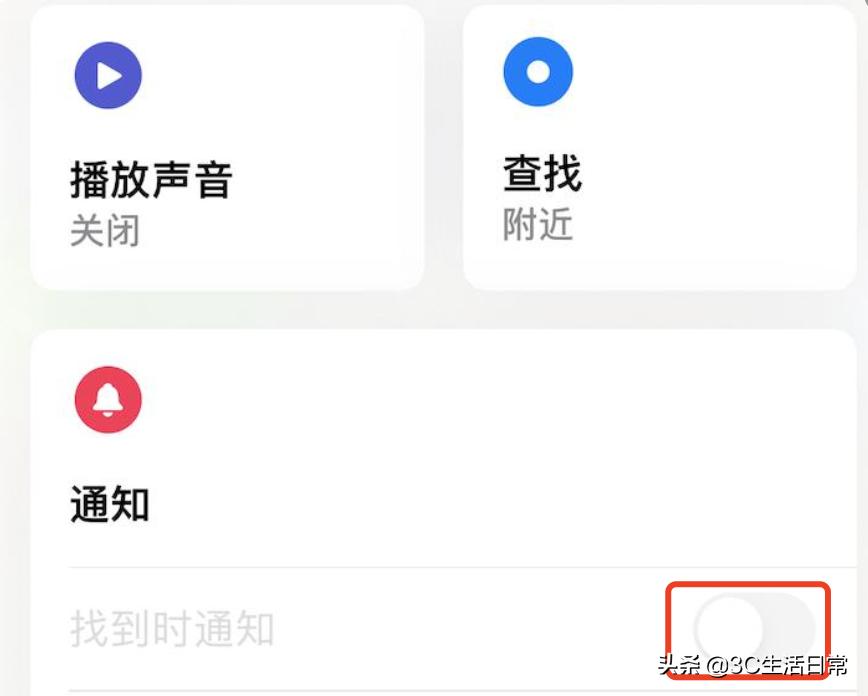 airpods蓝牙耳机教程,AirPods蓝牙耳机使用方法