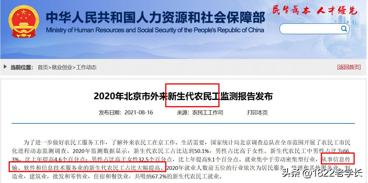 计算机专业哪一个专业前景好,计算机专业中哪个专业前景最好