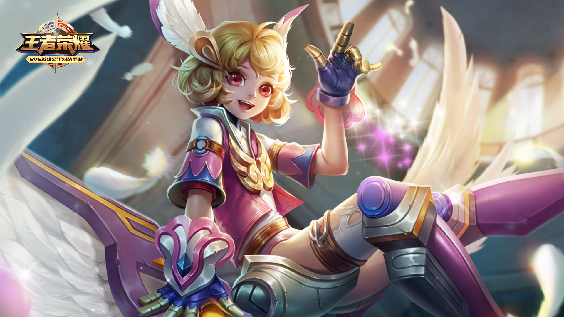 王者荣耀：辅助“花心”程度排行榜！最后5个称为网瘾治疗师