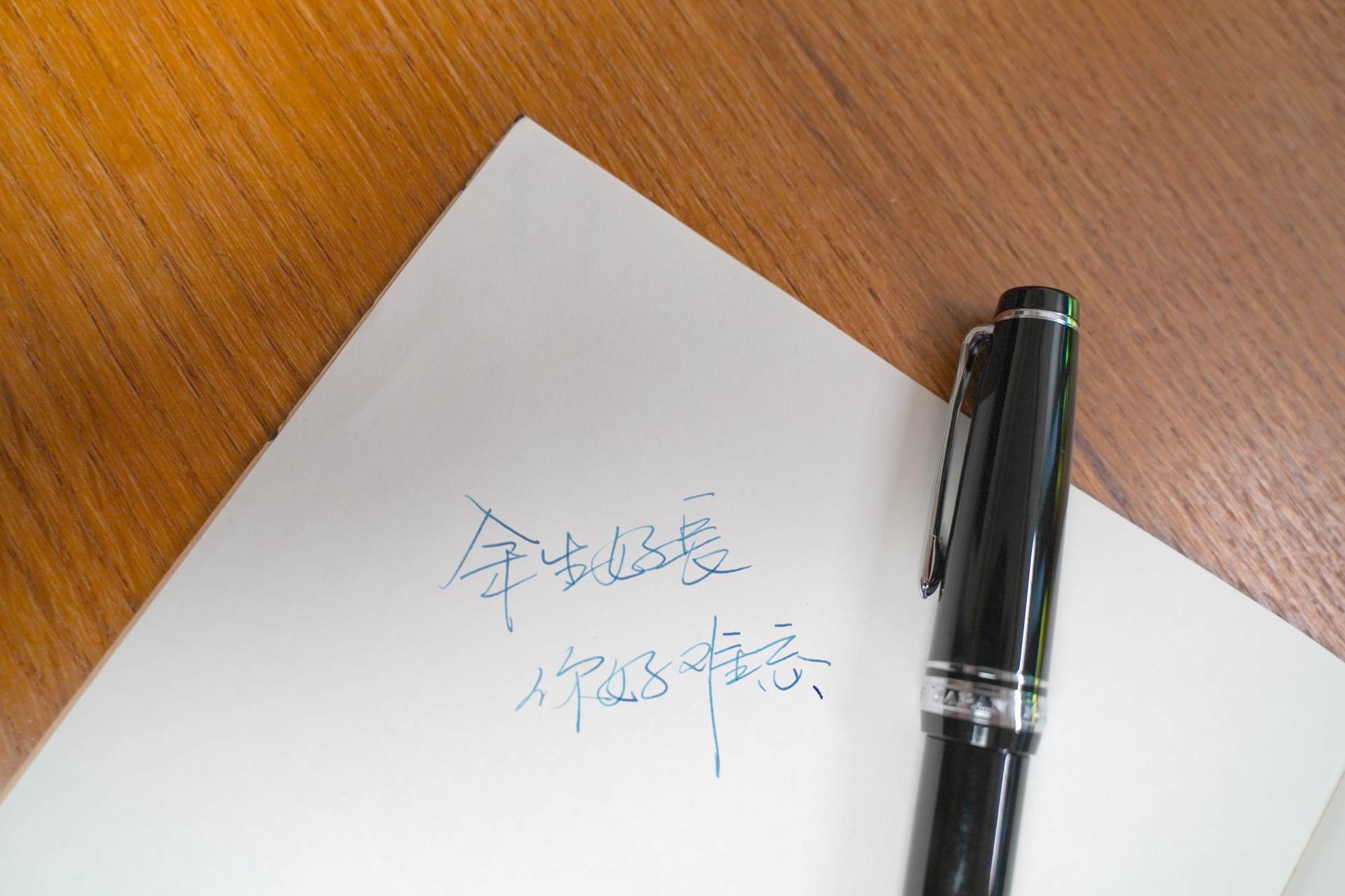 上海年入100万中年大叔,年入十万的中年男人