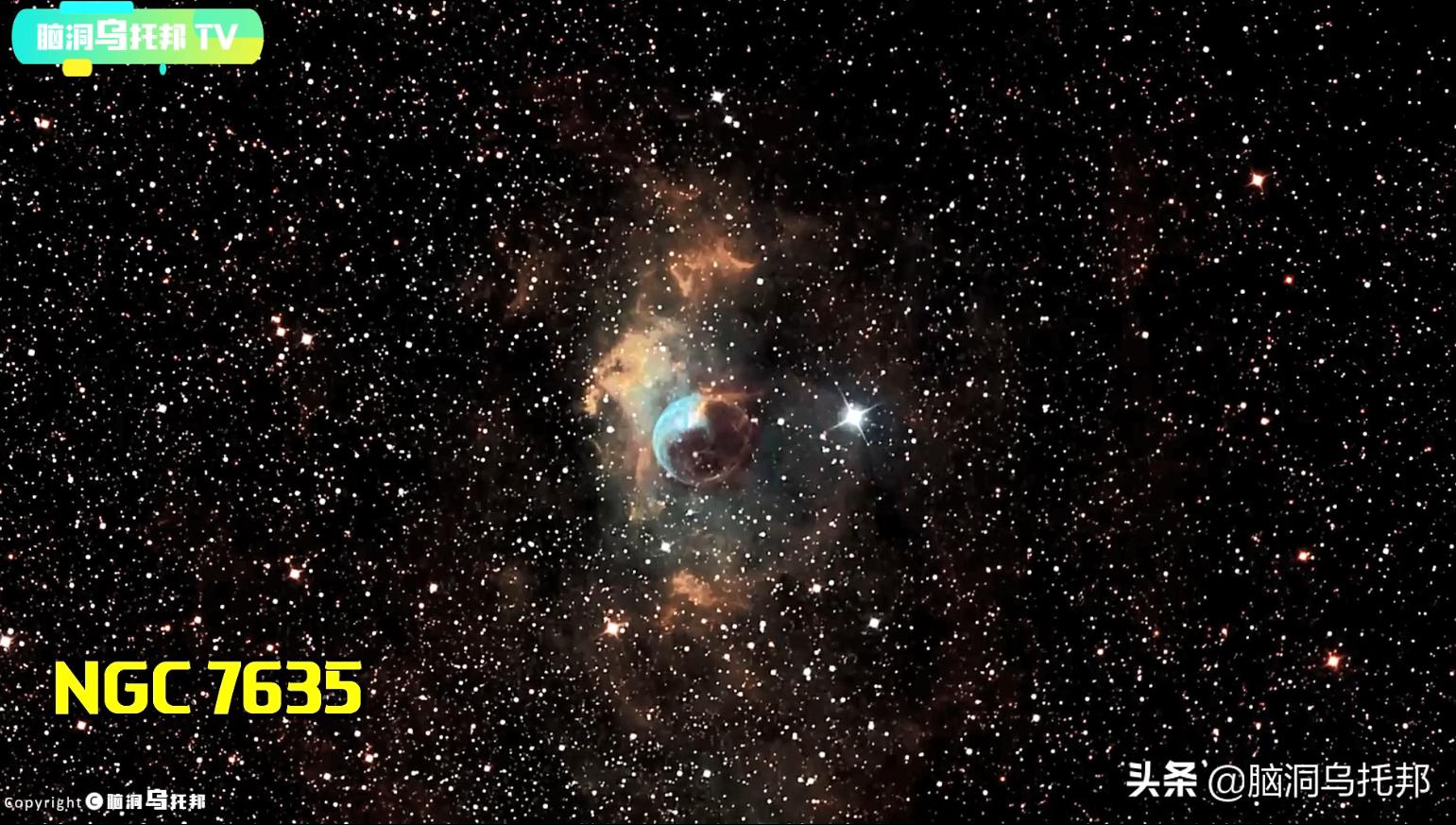 nasa望远镜下神秘的宇宙震撼发布,nasa望远镜最新发现的外星人