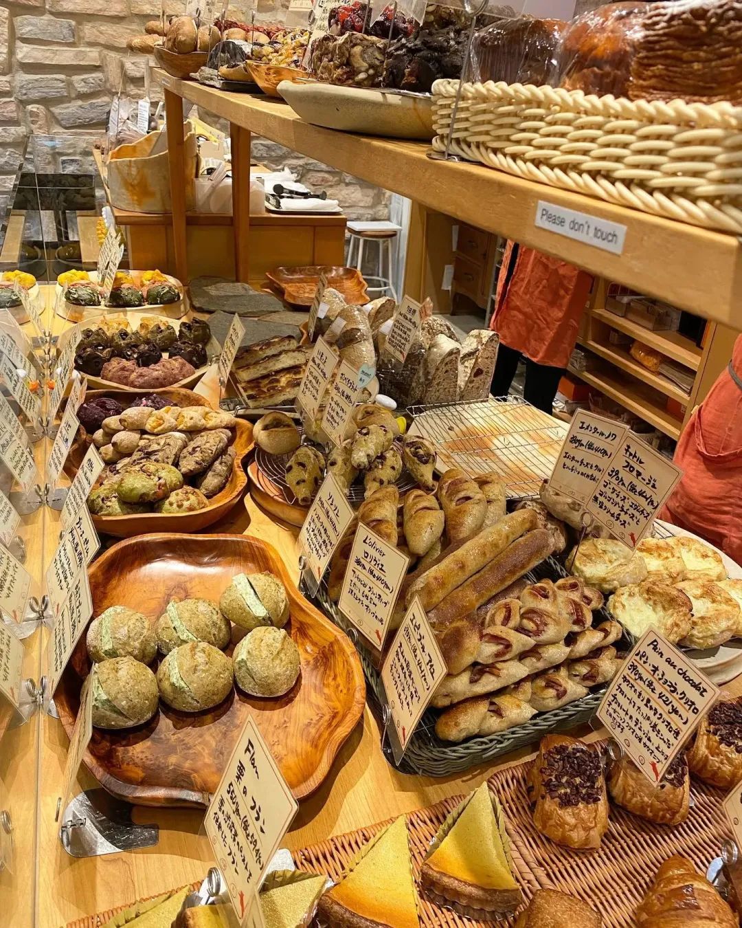 全日本第二！独创「硬面包」爱好者的天堂！坚果、果干多到爆炸！