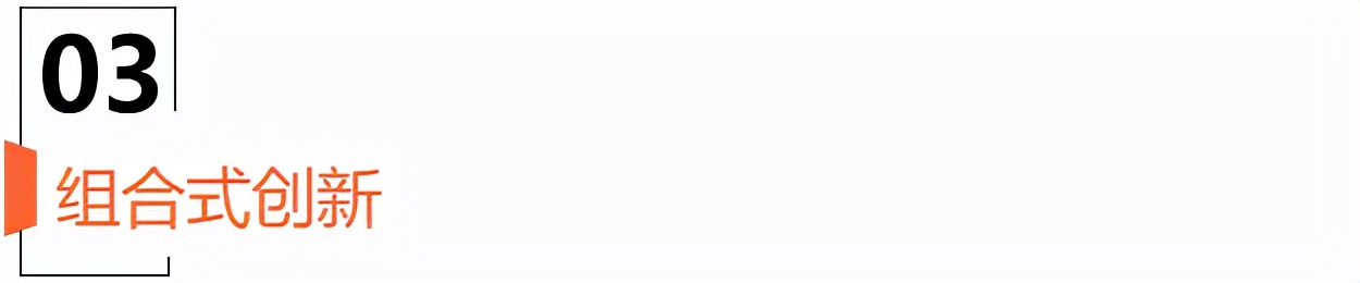 射频芯片三代争雄